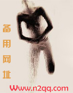 如何自己制作情趣用品